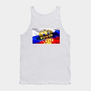 Power Tank Top